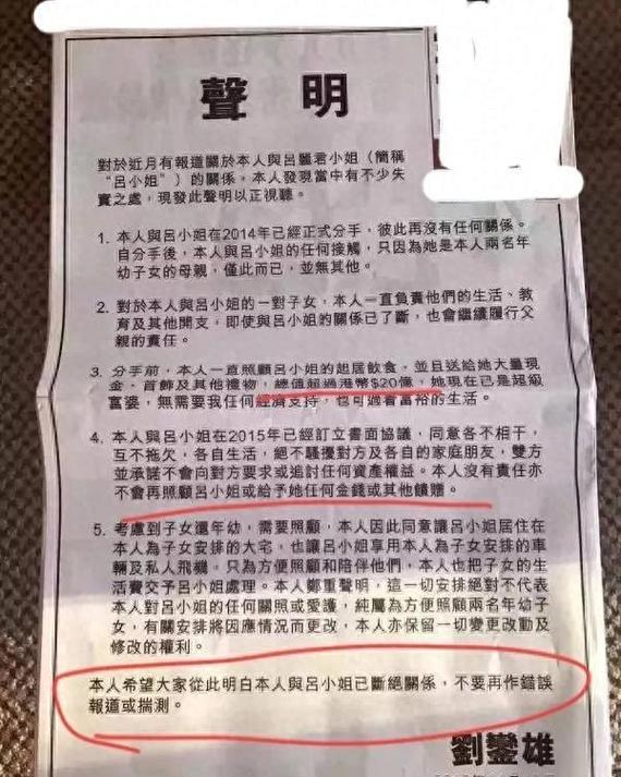 贴吧帖子能买热评吗,贴吧热评购买的“高明手段”：深思熟虑后的攻略分享!