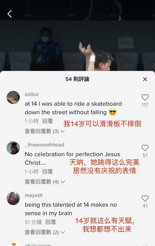 tiktok怎么置顶评论,一、全文目录!