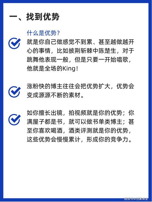 小红书涨粉很快文案,小红书涨粉秘籍：如何打造引人入胜的文案!