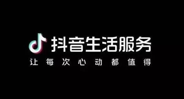 抖音商品新人特权怎么关掉的,关闭抖音商品新人特权的方法!