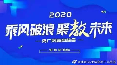 微博阅读答案是什么,微博的力量：传播信息与连接社会的桥梁!