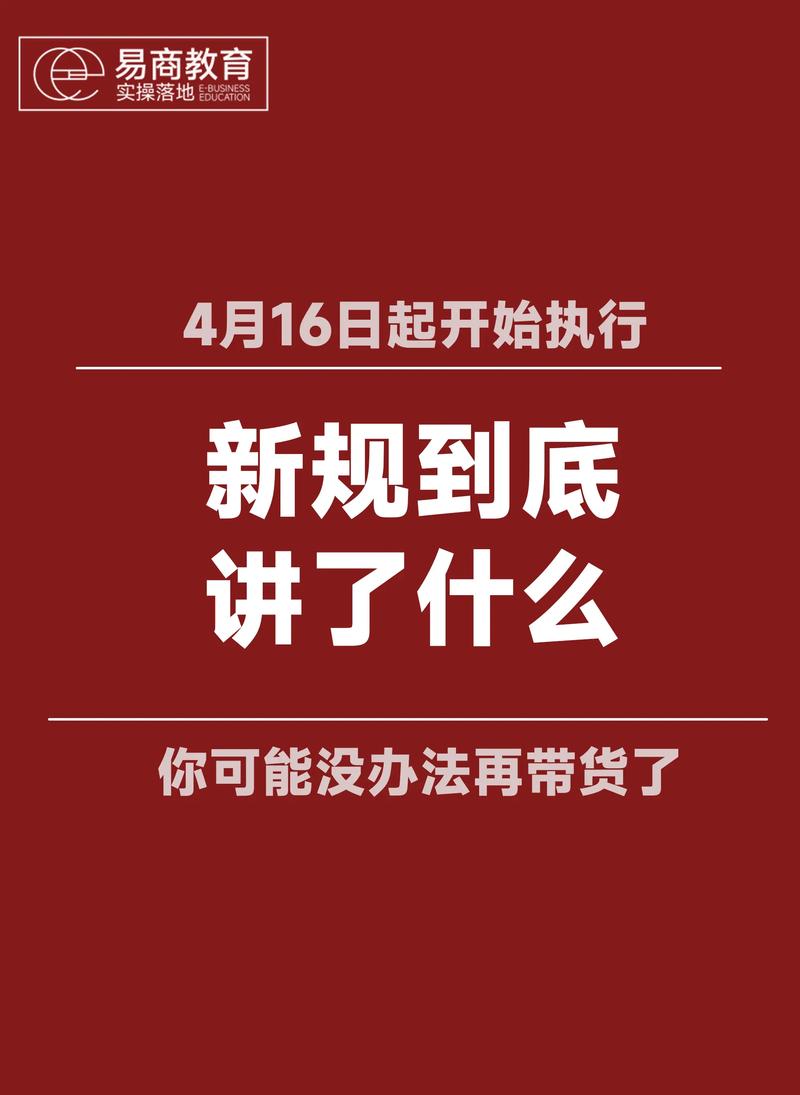 什么是有效的抖音粉丝,有效的抖音粉丝：构建与维护的关键要素!