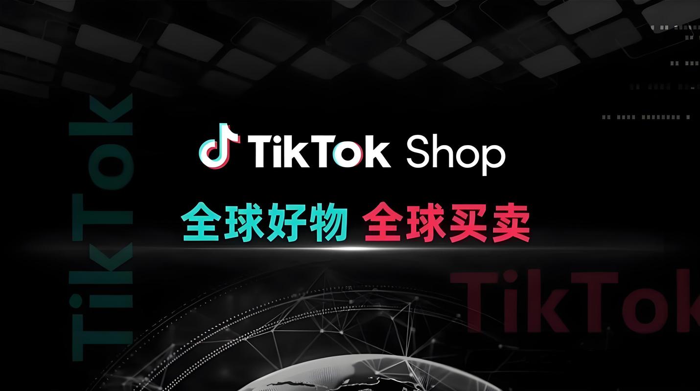 tiktok买赞数怎么看,tiktok买赞数怎么看：揭秘网络营销策略与技巧!