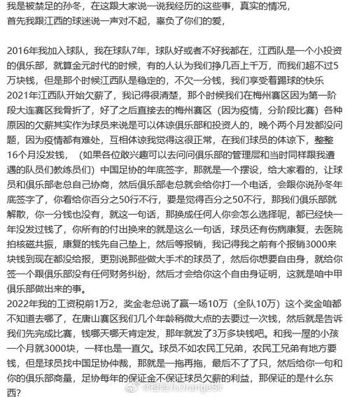 微博可以指定买赞,微博指定买赞的背后：网络世界的道德与法律之争!