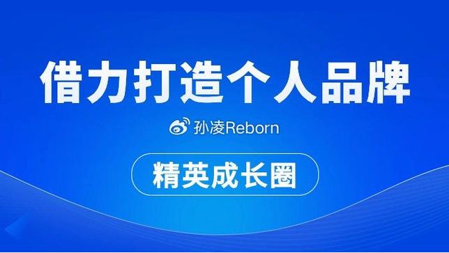 微博下单博主,微博下单博主：社交媒体时代的个人品牌打造!