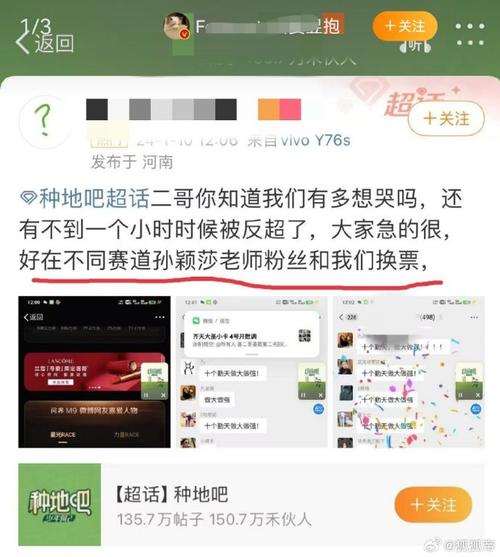 微博低价粉丝购买,低价微博粉丝购买，打造热门微博的秘密武器!