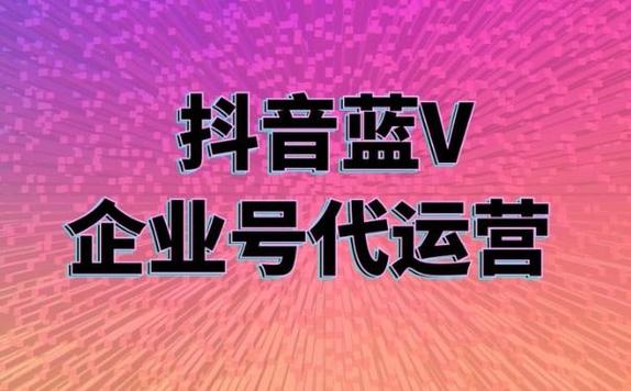 多刷视频会涨粉吗抖音号,多刷视频真的会涨粉吗？抖音号的运营策略探讨!