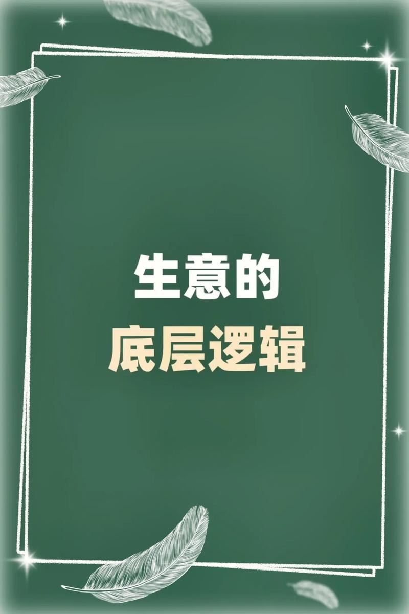 抖音双击0.01元100个双击,抖音双击背后的商业逻辑与未来趋势!