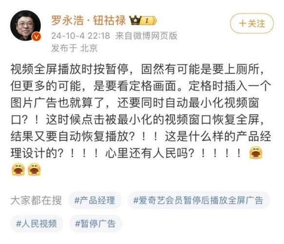 微博可以买转发么,微博转发：购买与诚信的博弈!