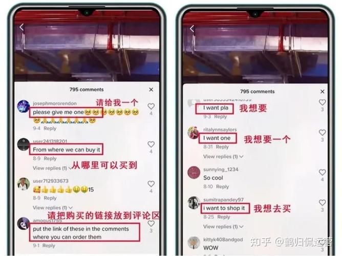 tiktok1千粉在哪买,tiktok1千粉购买攻略：如何轻松实现流量变现！!