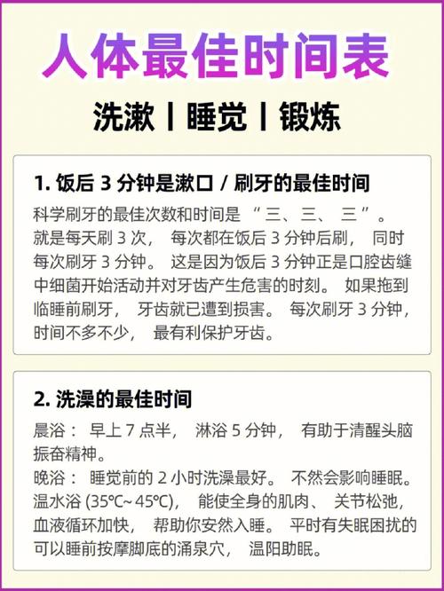 快手发啥中医知识涨粉,弘扬中医文化，传播健康知识——快手平台上的中医知识分享!